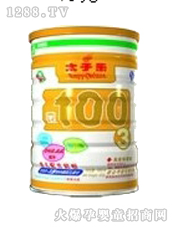 太子樂(lè)900g三段yinge奶粉