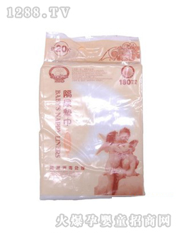 �����yinge����|��