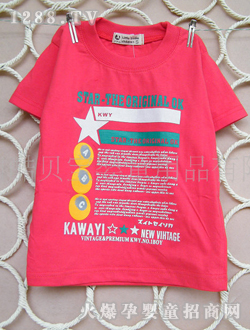 ��ؐ������ǃ�ͯ����T��