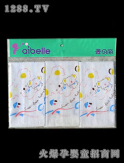 ��ؐ����ɫ��ͨ��ͯ����