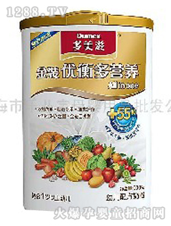 �����̠I�B(y��ng)�̷�