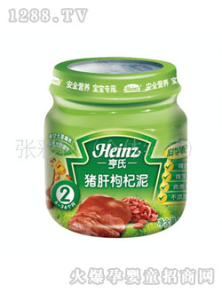 �����i�������113g