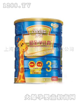 ���ϳ����W(xu��)����youe�̷�900g