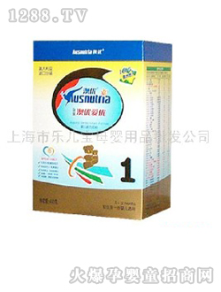 澳優(yōu)金裝愛(ài)兒優(yōu)yinge奶粉