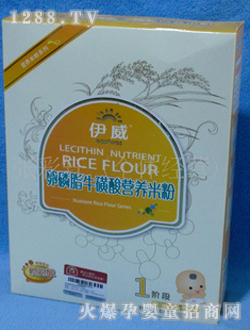 ��������֬������I�B(y��ng)�׷�1��