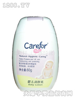 ���o(h��)yinge��(r��n)�w��60g