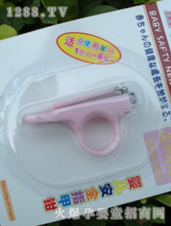 �������ɫyingeָ�h(hu��n)ָ���Q