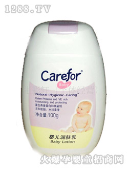 ���o(h��)yinge��(r��n)�w��100g