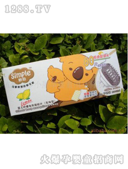 ����yinge����늟��(q��)��Ƭ