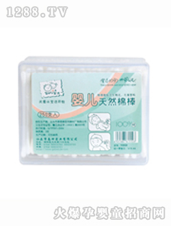 ����yinge�ް�