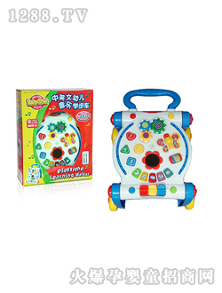 ؐ��(l��)��youe����(l��)�W(xu��)��܇(ch��)FS-37211