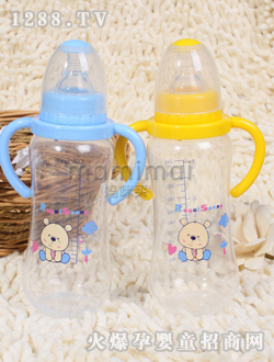皇家寶貝母乳實感葫蘆把手奶瓶