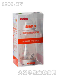 ������150����PPSU���°�ȫ�Ԅ�(d��ng)��ƿ