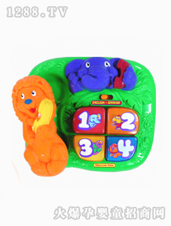 ����ɭ�������Ԓ