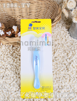 �ʼҌ�ؐyingeܛ�^����