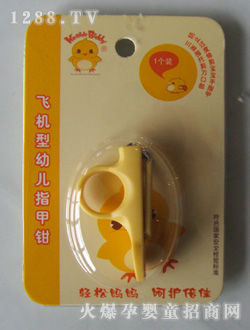 �w�C(j��)��youeָ���Q