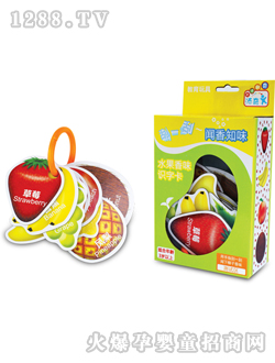 ����ˮ����ζ�R(sh��)�ֿ�TKV001