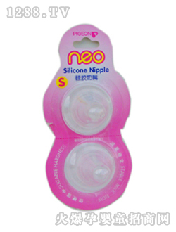 ؐ�H�ǃ��p�b���z����