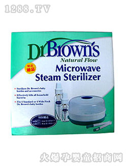 ���ʲ�ʿ΢���t���������