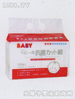 �������坍��120ö