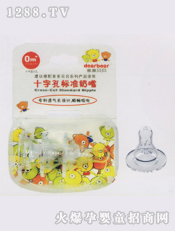 ʮ�ֿט�(bi��o)��(zh��n)����S3��