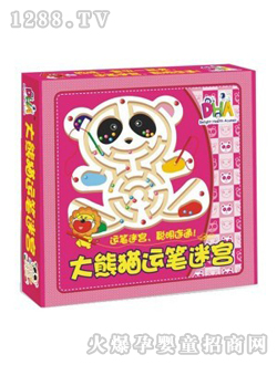 ����؈�\�P�Ԍm���