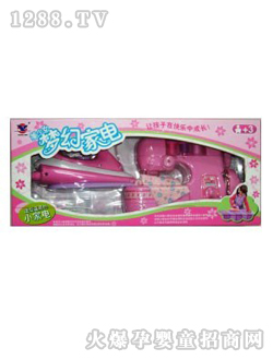 �p�C�ٶ���ͯ���