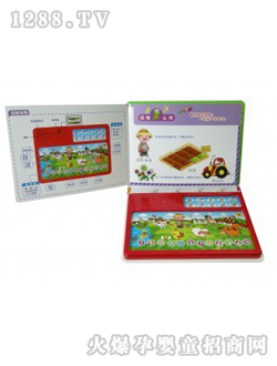 ��ͯ�|���Z��W(xu��)����