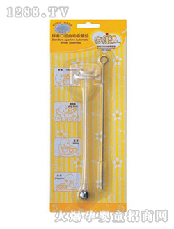 �տ��˜ʿڏ��Ԅ����ܽMRK3651