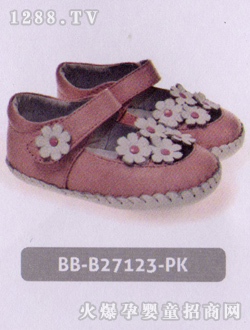 С�{��ͯЬBBB27123PK