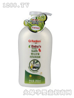 ����yingye�ʾ�ϴ�l(f��)��ԡ¶A0136