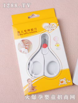 �տ�yinge����