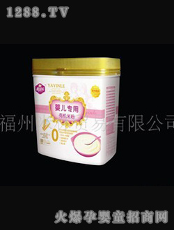 ����yinge�����ЙC�׷�(0��)