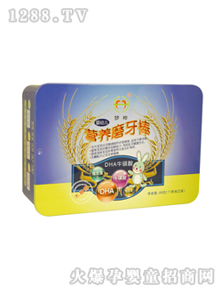 ��(m��ng)��DHA������I(y��ng)�B(y��ng)ĥ����