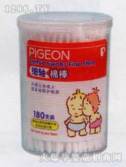 ؐ�Hyinge��(x��)�S�ް�