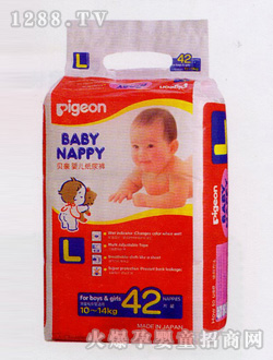 ؐ�Hyinge����ѝ42Ƭ