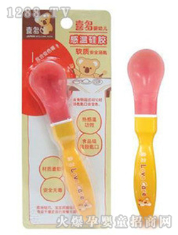 ϲ��yingye��ȫ����73127