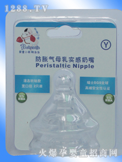 ��Û��ĸ�錍(sh��)�����쌒��Y��