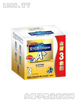 美贊臣400gyoue配方奶粉3段