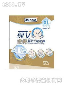 �ᰬ���byingye����ѝXL