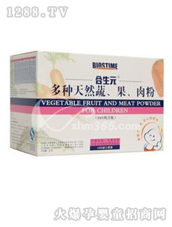 ����Ԫyingye���