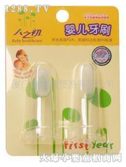 ��(��i)����TFY-8411yinge��ˢ