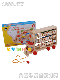 �ǉ�A��๦�܌W(xu��)��(x��)܇