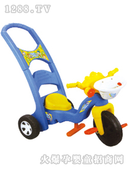 兒童三輪車(chē)0806