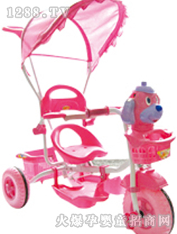 兒童三輪車(chē)902
