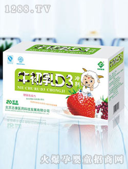 ţ����D3�_��