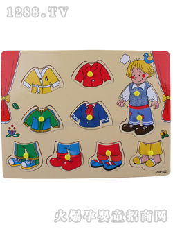 �ǉ�A�к�ץ��