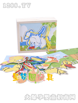 �ǉ�(m��ng)�A��(d��ng)�ﴩ��(xi��n)