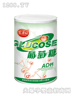 �r(n��ng)���@������485g���bAD�}