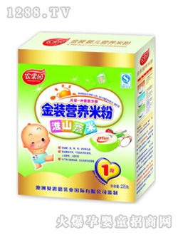 ���b�r(n��ng)���@225g��ɽ޲��